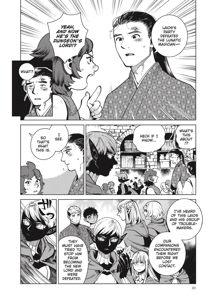 Read Dungeon Meshi Manga Online