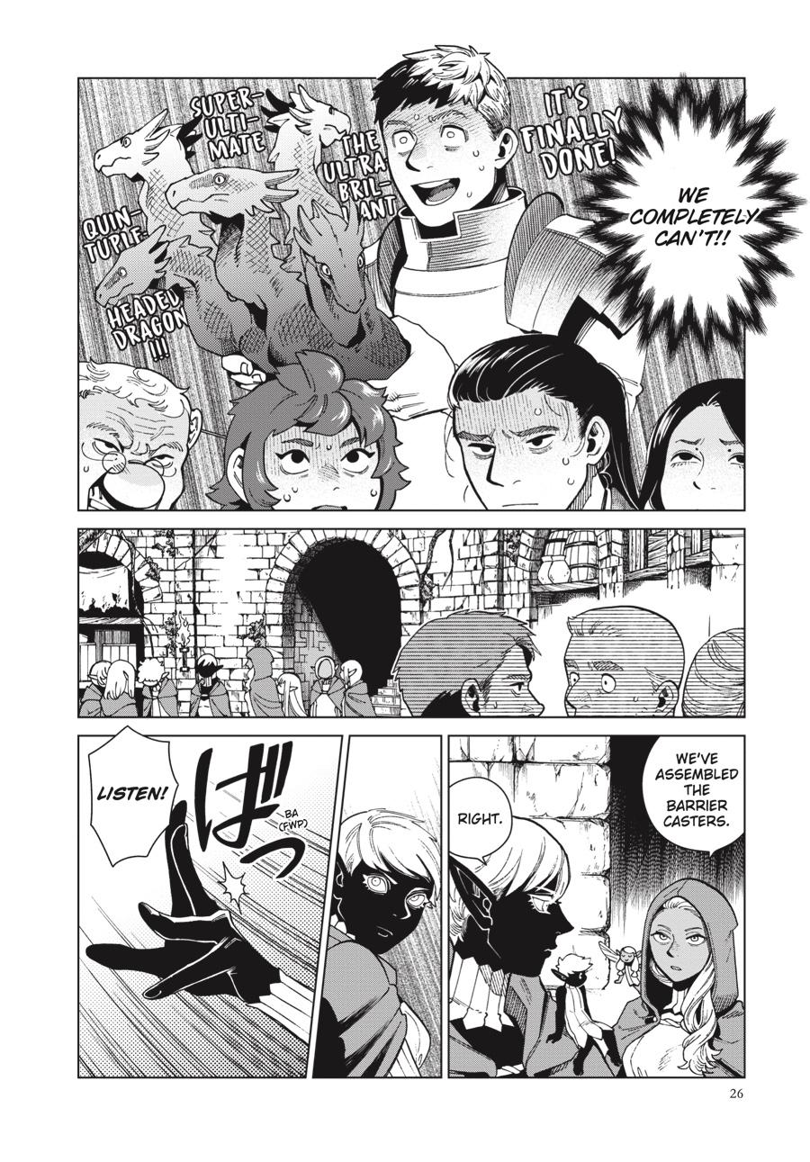 Read Dungeon Meshi Manga Online