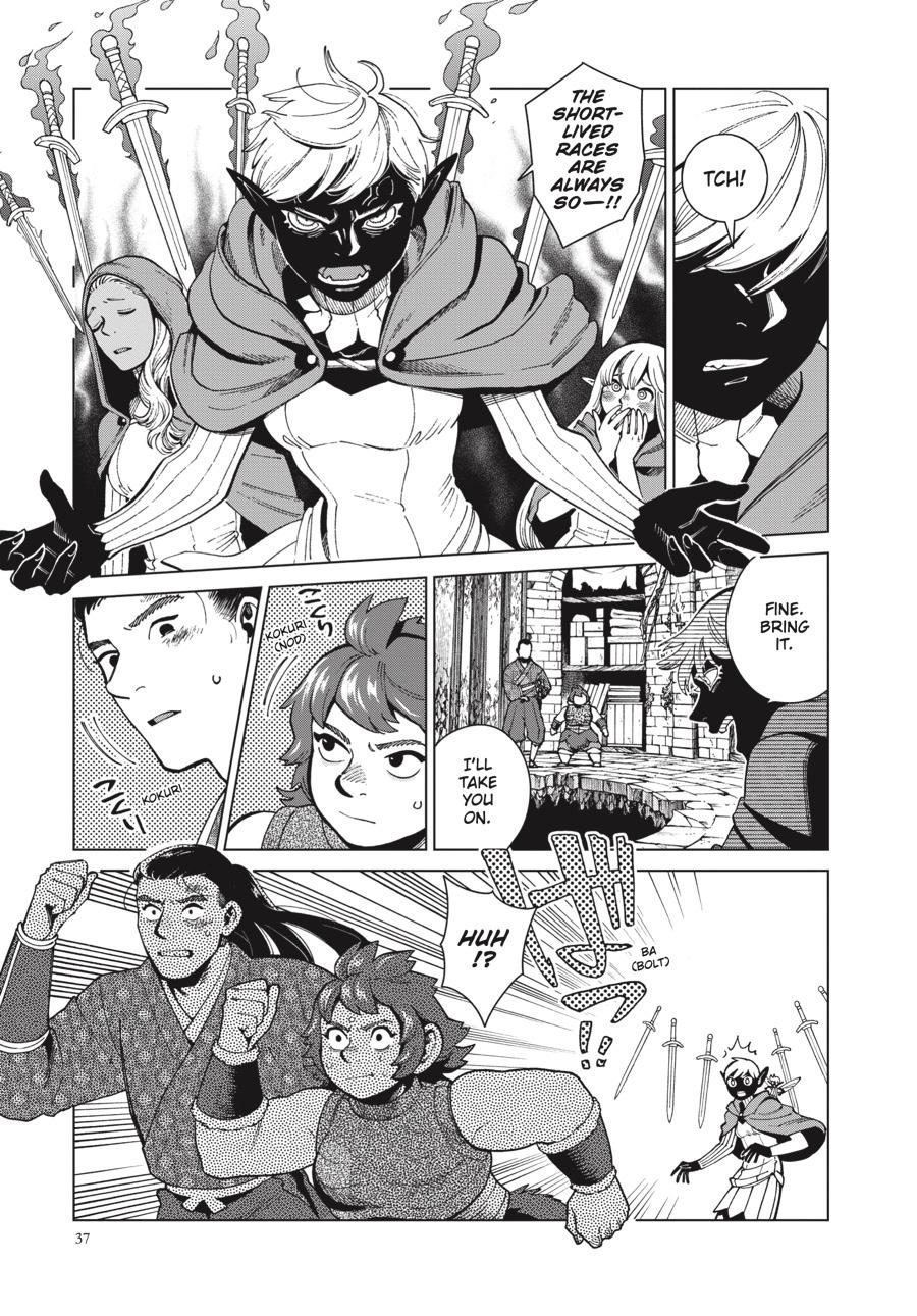 Read Dungeon Meshi Manga Online