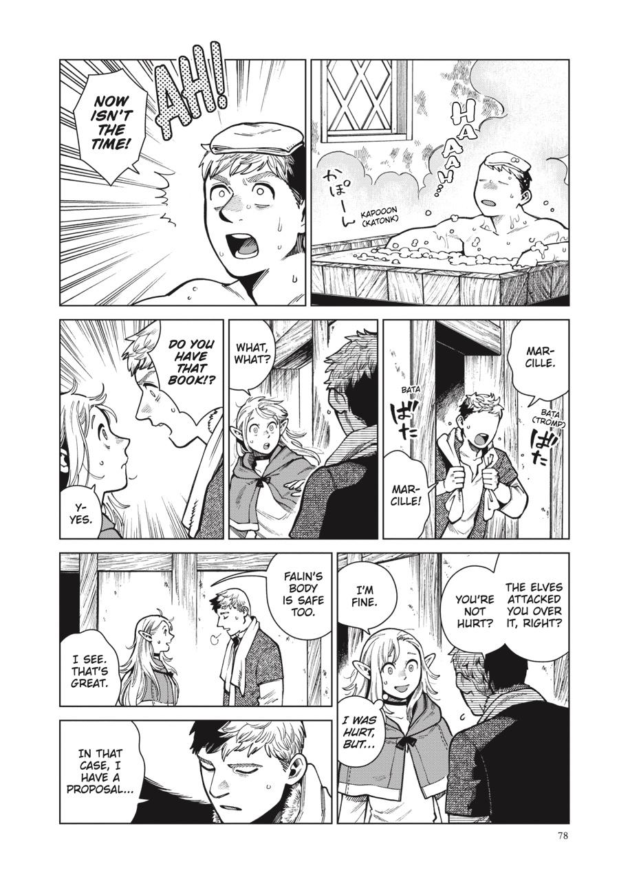 Read Dungeon Meshi Manga Online