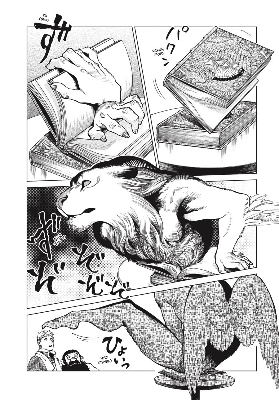 Read Dungeon Meshi Manga Online