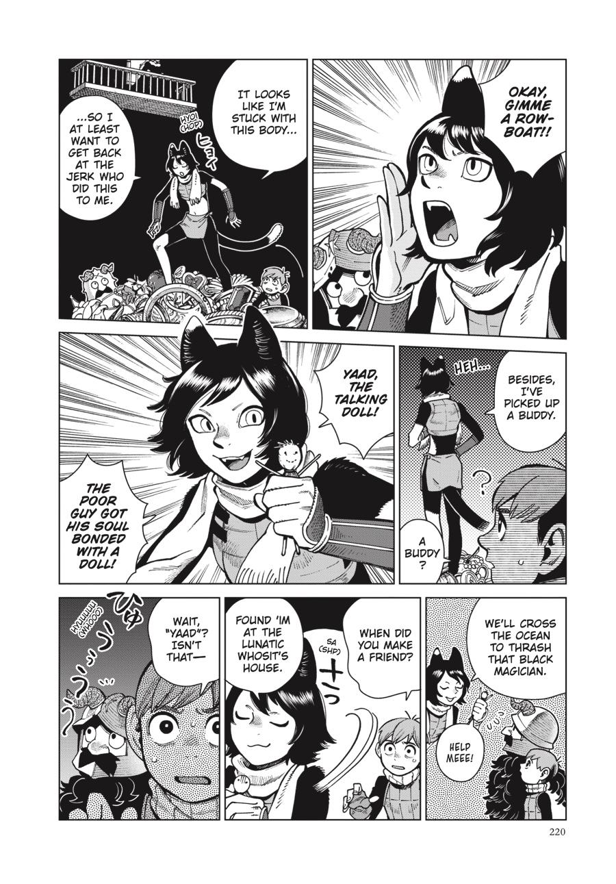 Read Dungeon Meshi Manga Online