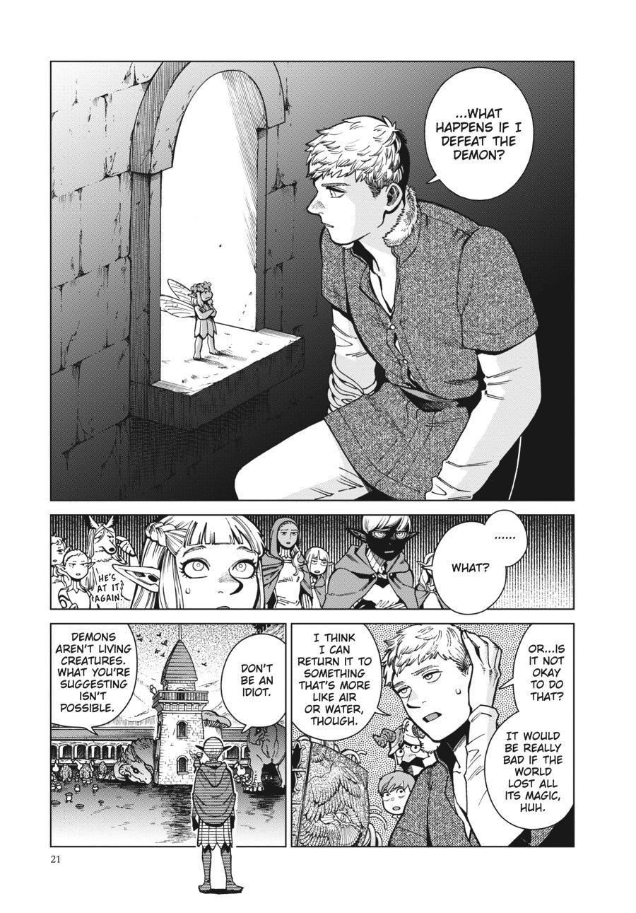 Read Dungeon Meshi Manga Online