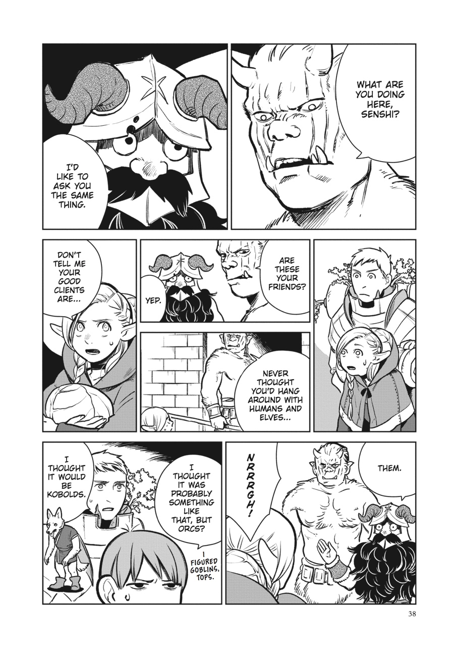 Read Dungeon Meshi Manga Online