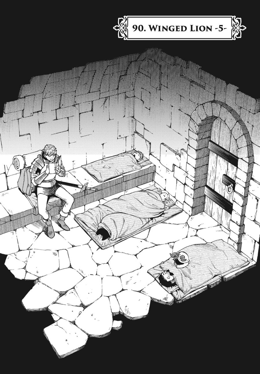 Read Dungeon Meshi Manga Online