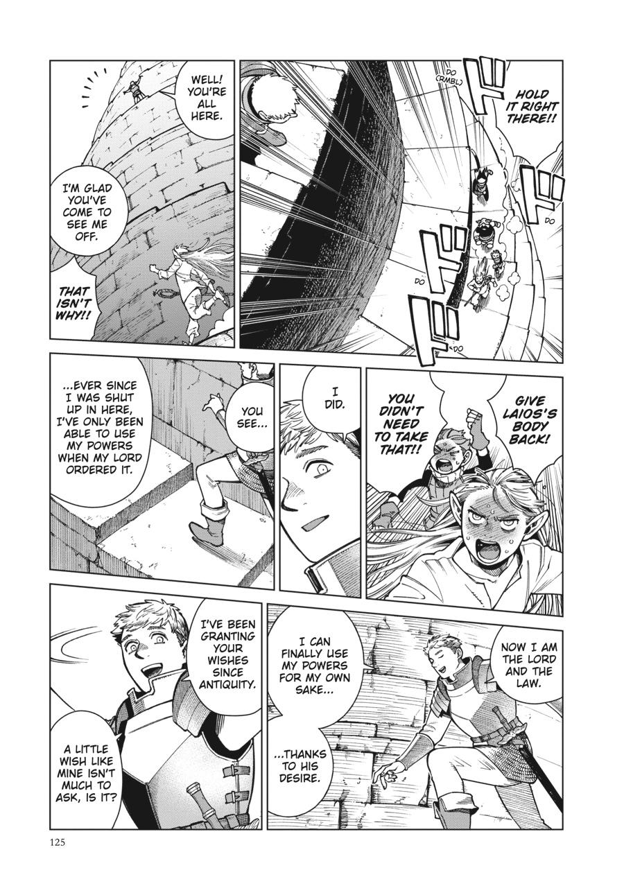 Read Dungeon Meshi Manga Online
