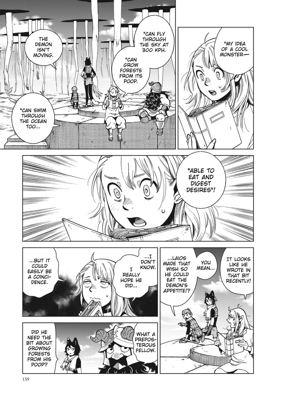 Read Dungeon Meshi Manga Online
