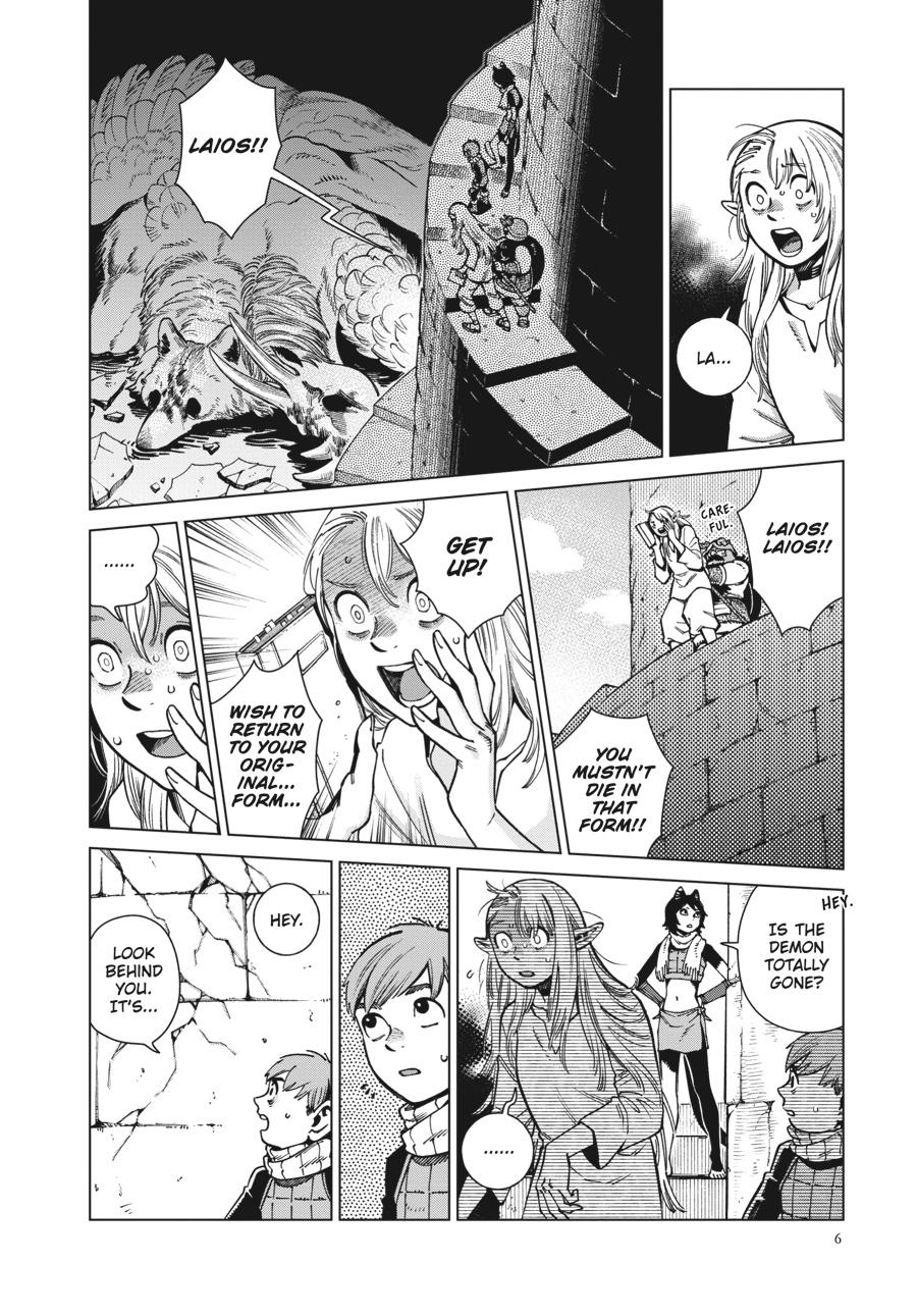 Read Dungeon Meshi Manga Online