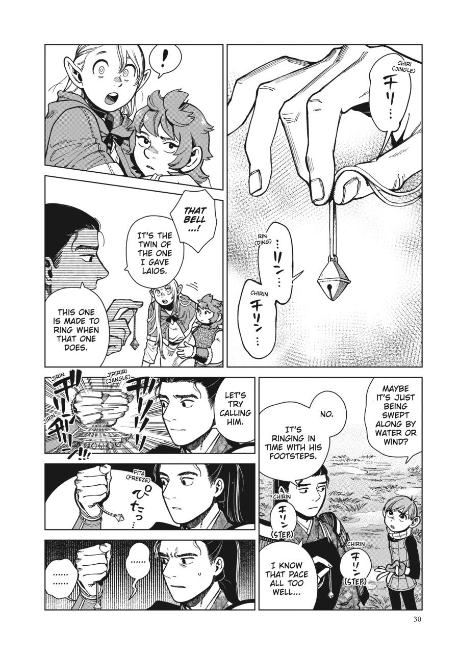 Read Dungeon Meshi Manga Online