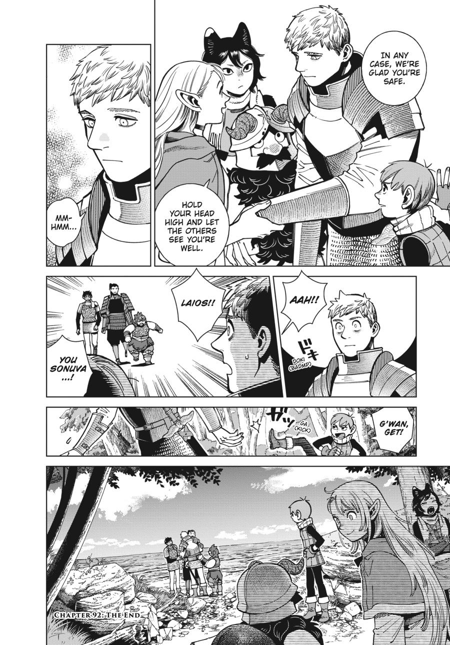 Read Dungeon Meshi Manga Online