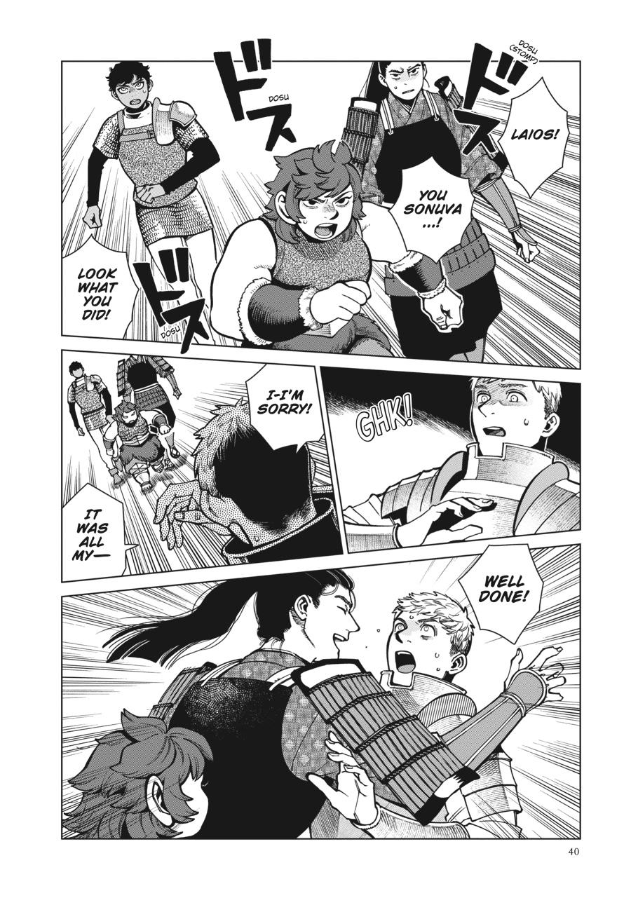 Read Dungeon Meshi Manga Online