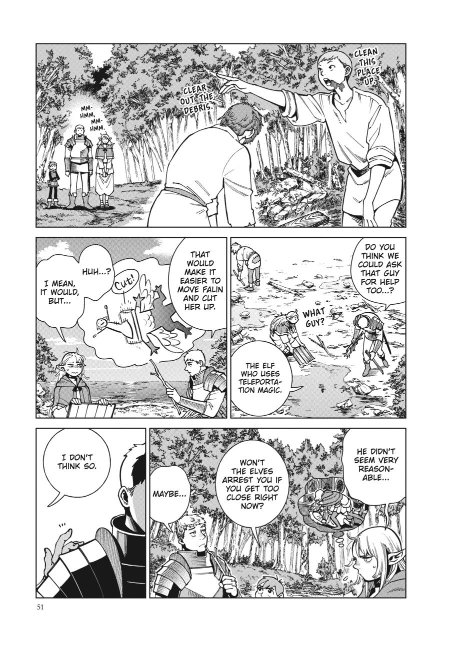 Read Dungeon Meshi Manga Online