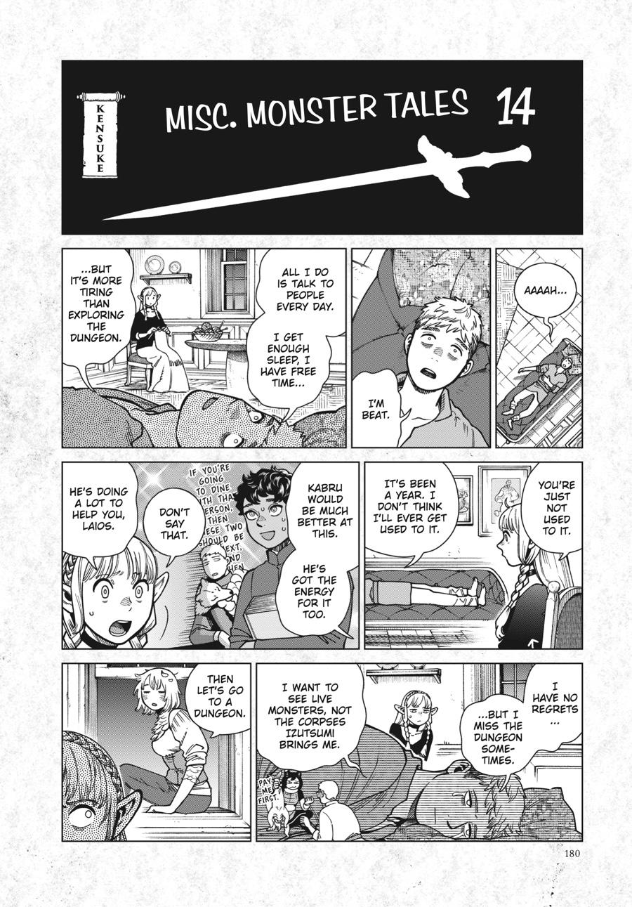 Read Dungeon Meshi Manga Online