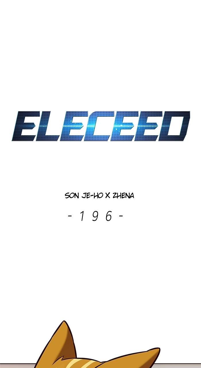 Read Eleceed Manga Online
