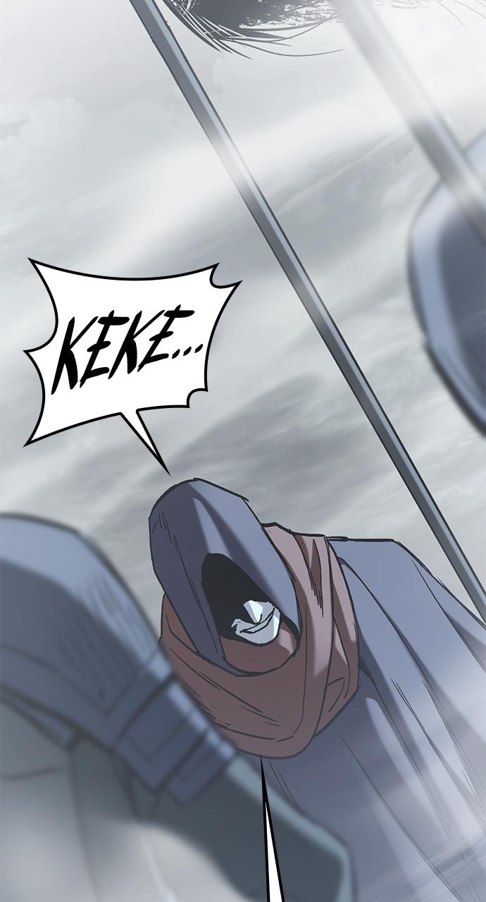 Read Eternally Regressing Knight Manga Online