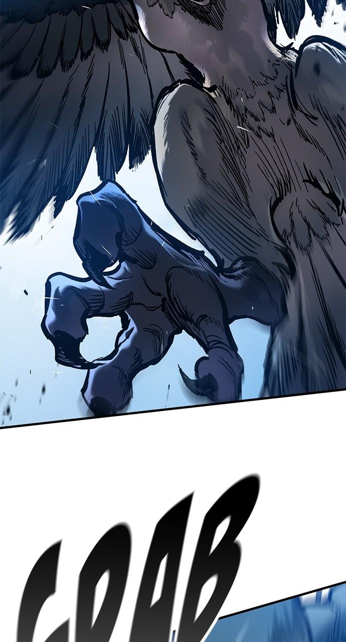 Read Eternally Regressing Knight Manga Online