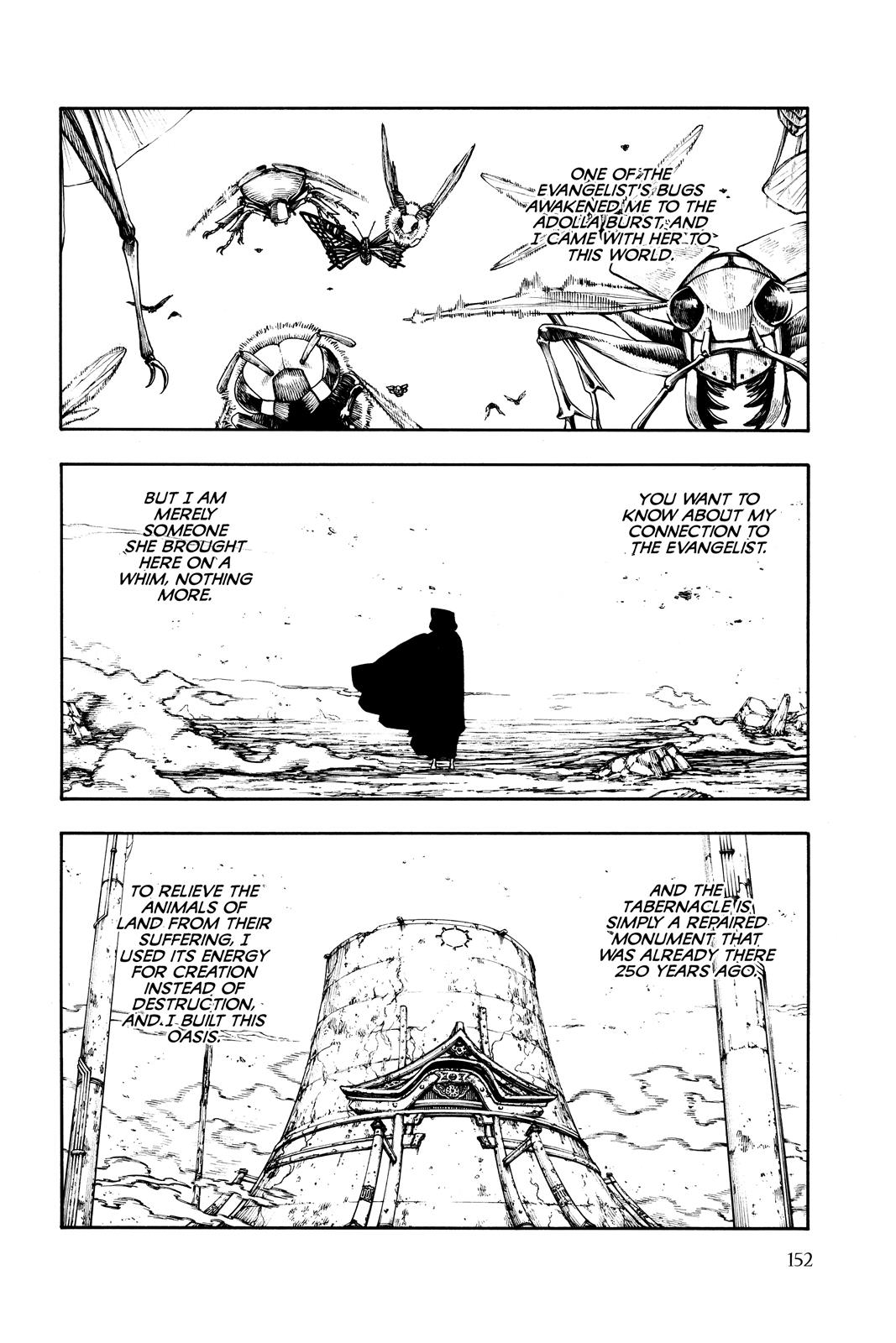 Read Fire Force Manga Online