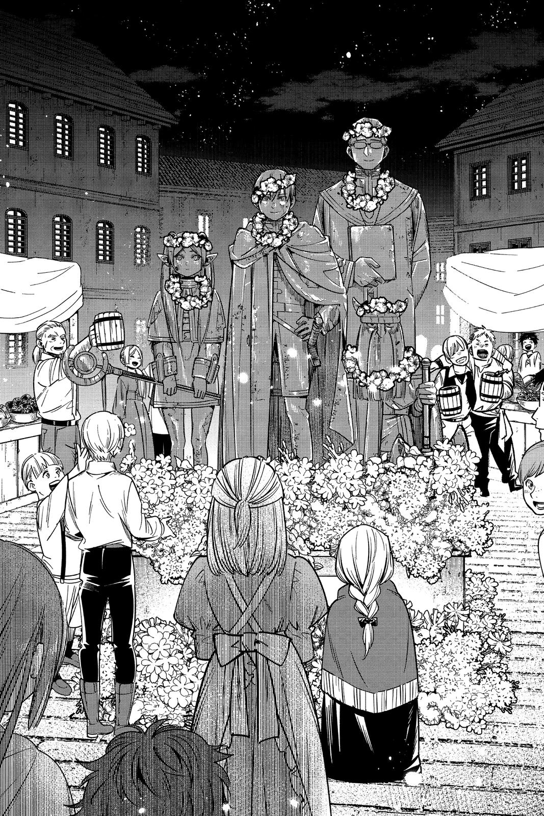 Read Frieren Manga Online