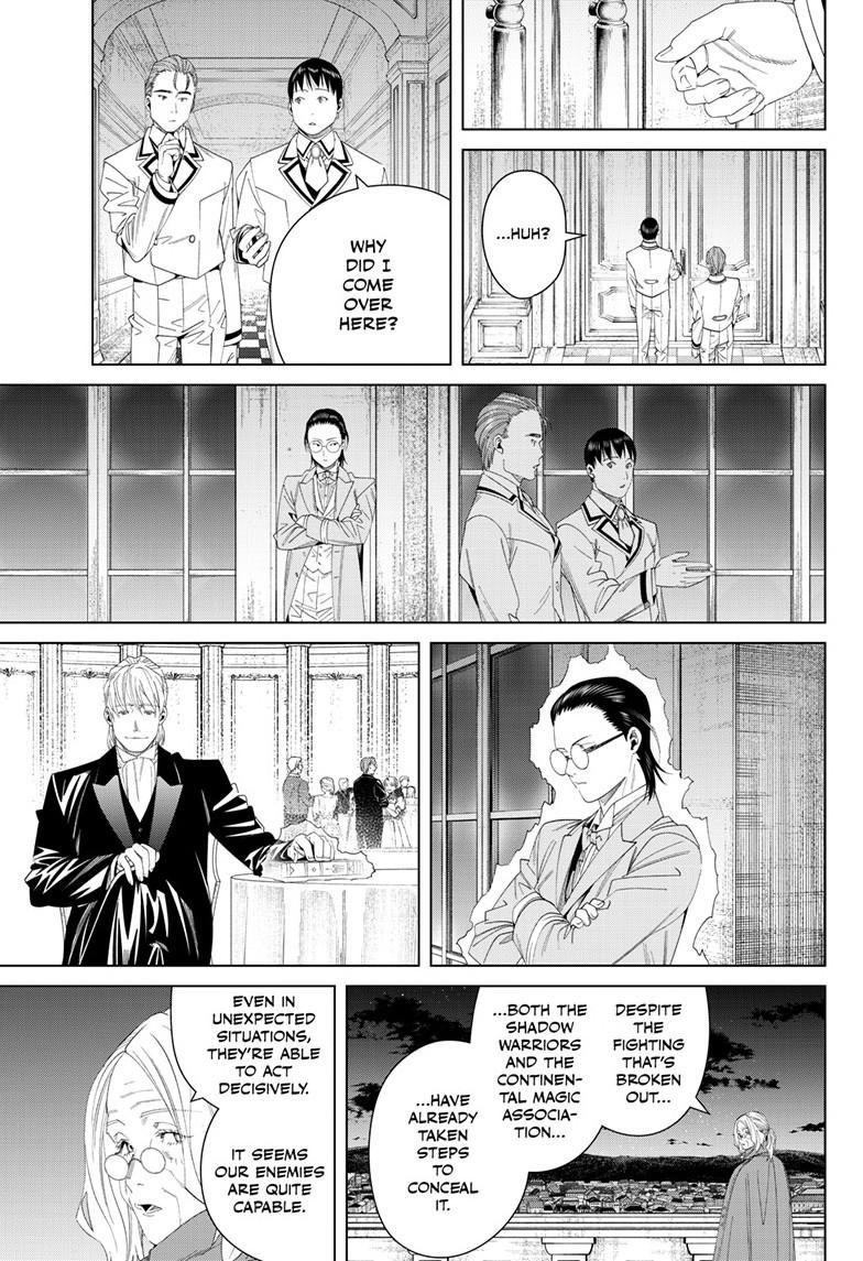 Read Frieren Manga Online