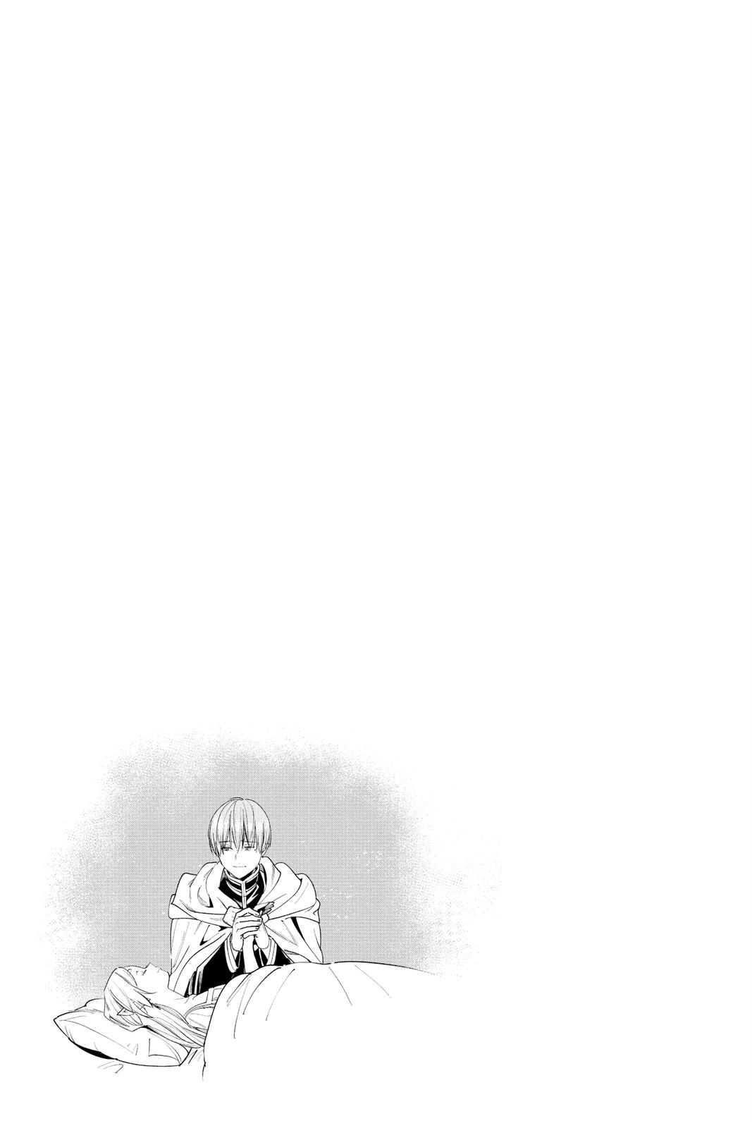 Read Frieren Manga Online