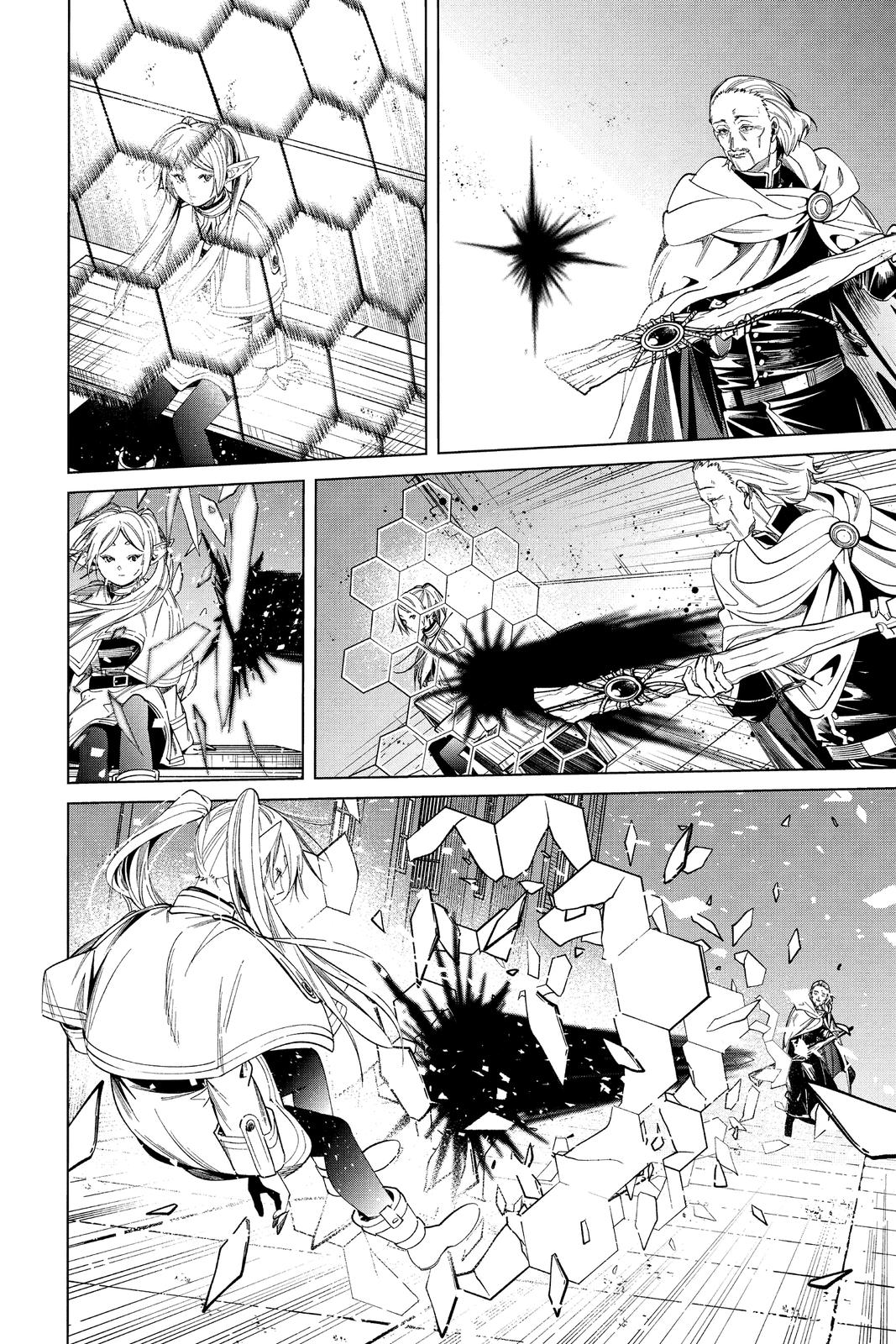 Read Frieren Manga Online