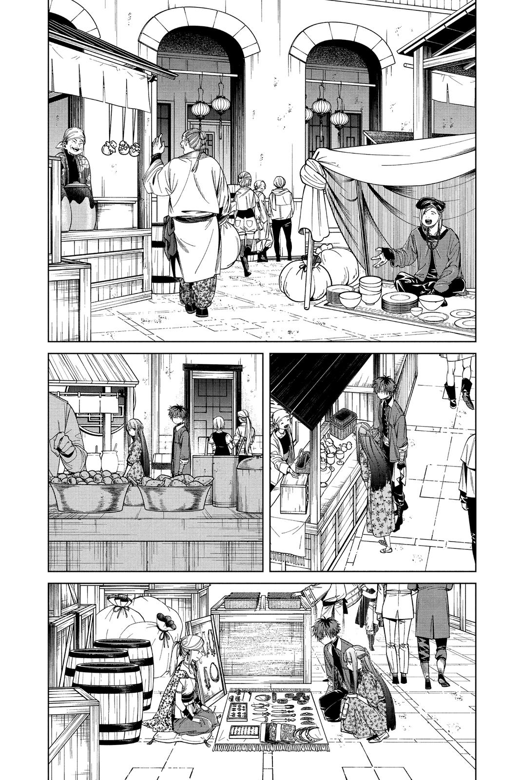 Read Frieren Manga Online