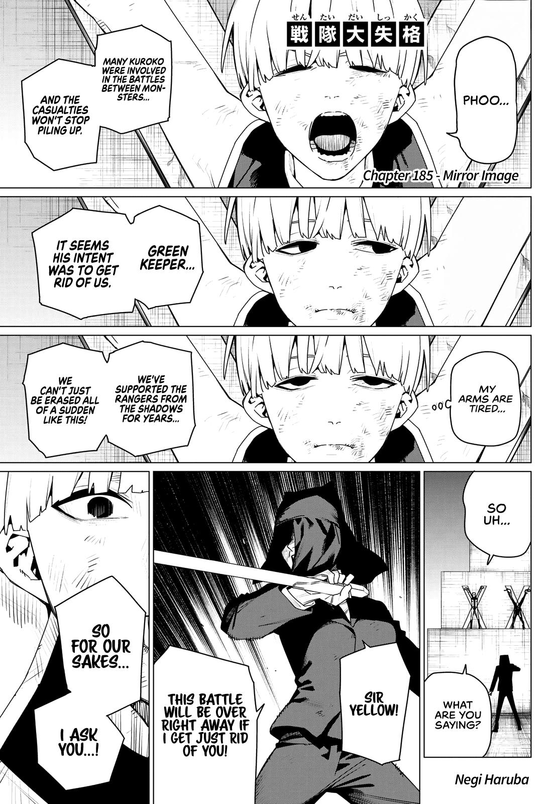 Read Go! Go! Loser Ranger! Manga Online