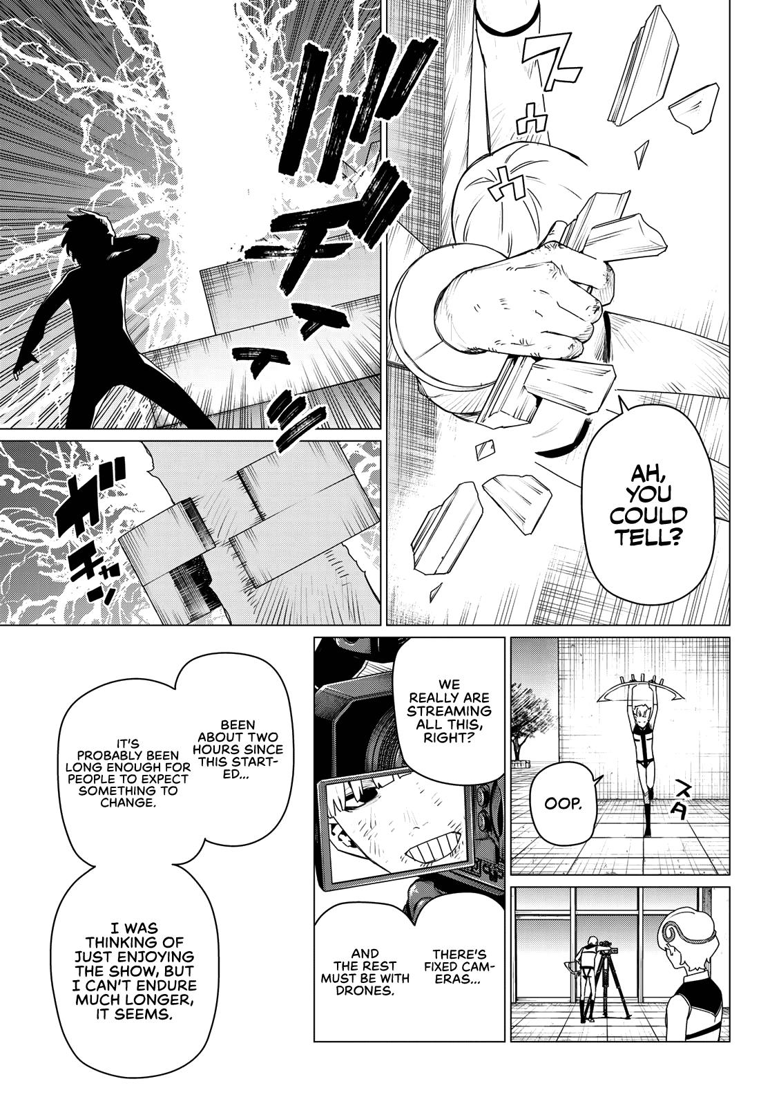 Read Go! Go! Loser Ranger! Manga Online