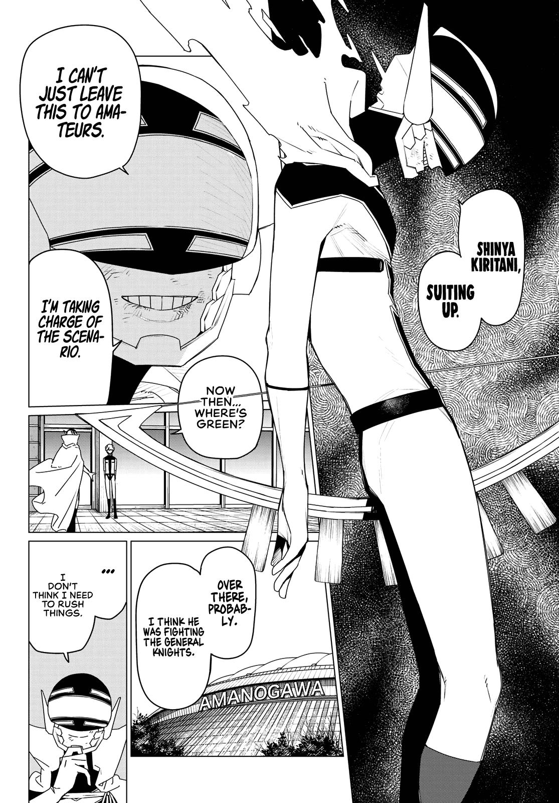 Read Go! Go! Loser Ranger! Manga Online