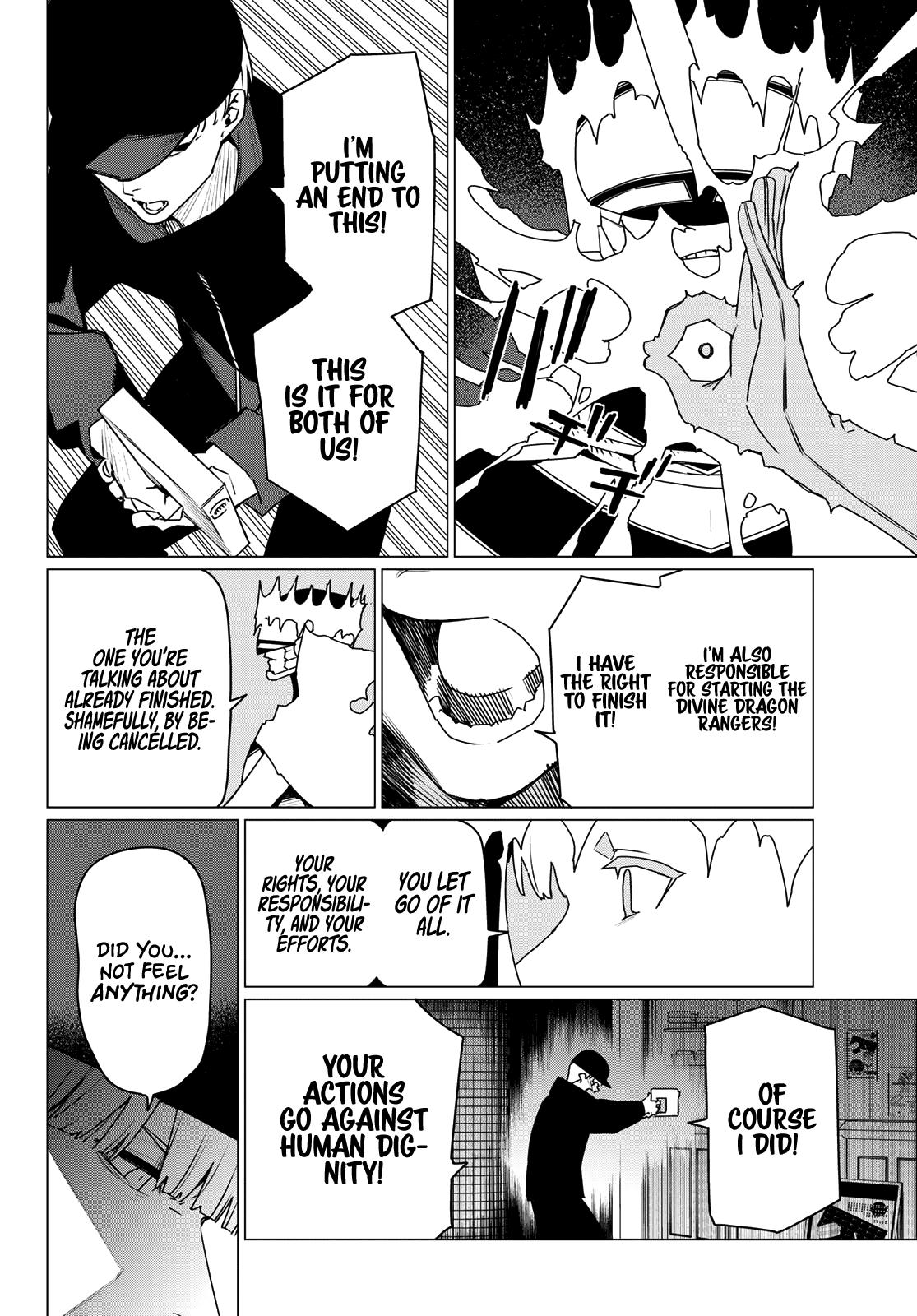 Read Go! Go! Loser Ranger! Manga Online