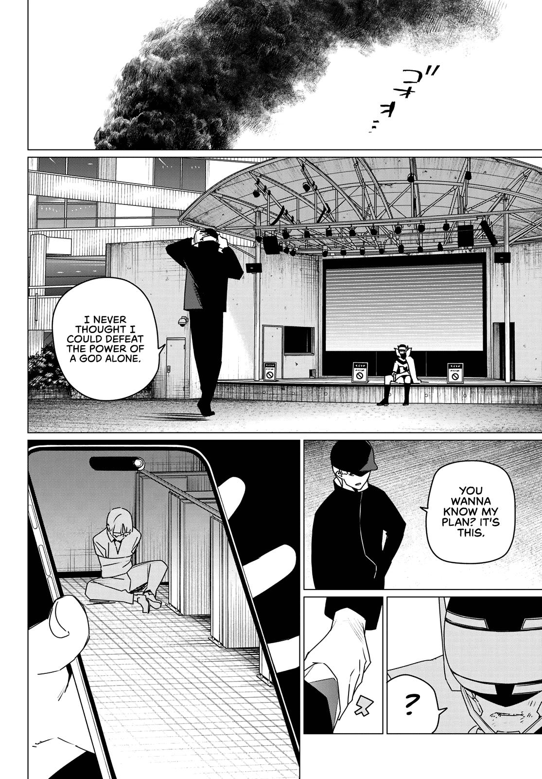Read Go! Go! Loser Ranger! Manga Online
