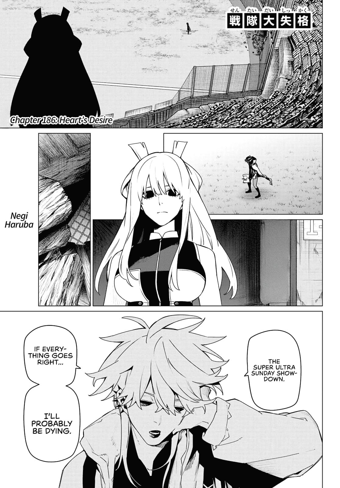 Read Go! Go! Loser Ranger! Manga Online