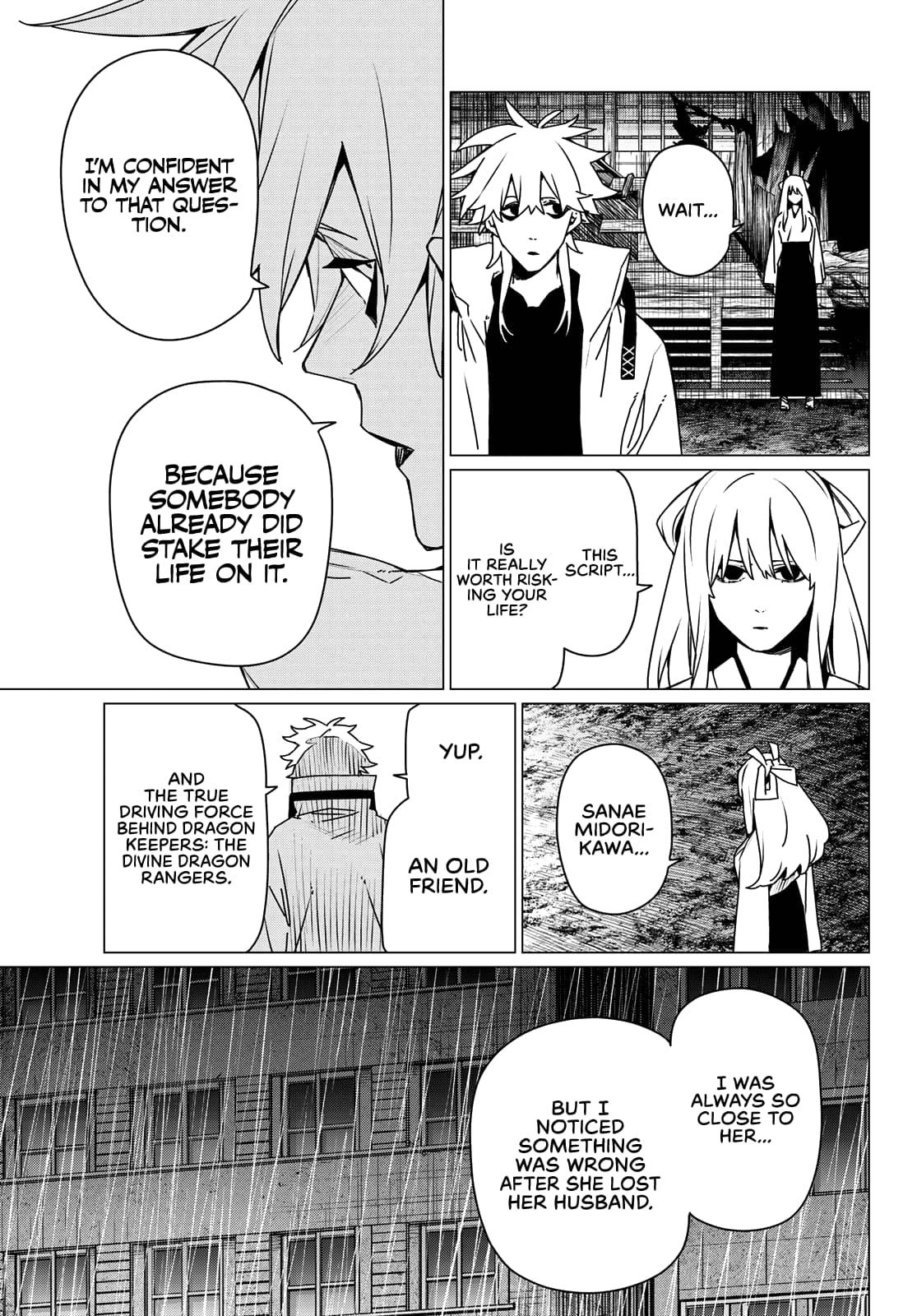 Read Go! Go! Loser Ranger! Manga Online