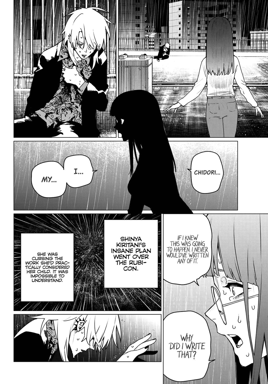 Read Go! Go! Loser Ranger! Manga Online