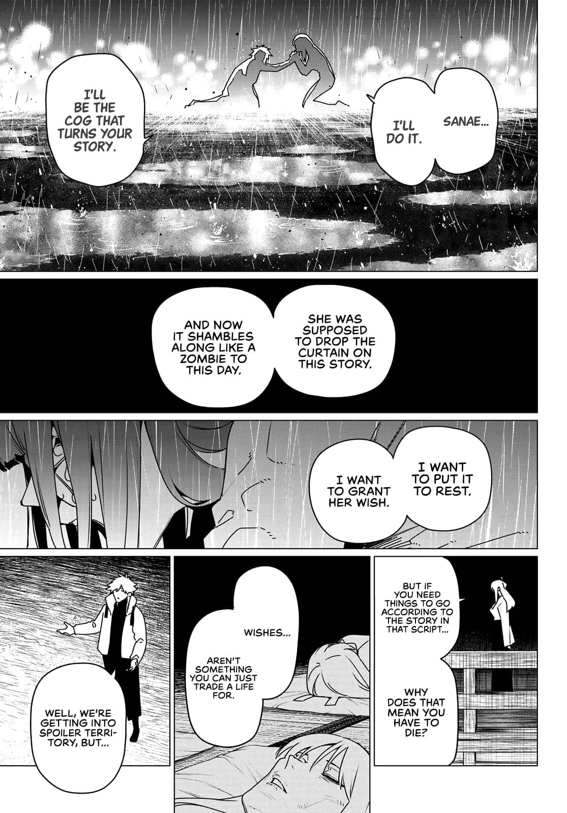 Read Go! Go! Loser Ranger! Manga Online