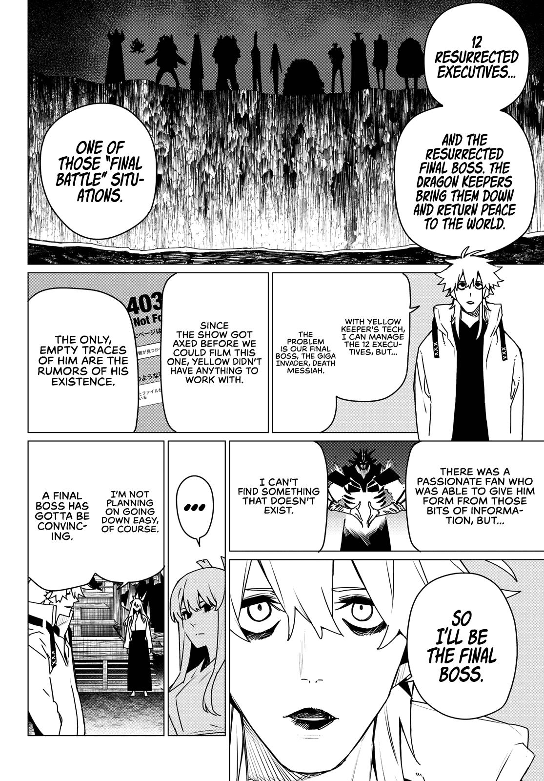 Read Go! Go! Loser Ranger! Manga Online
