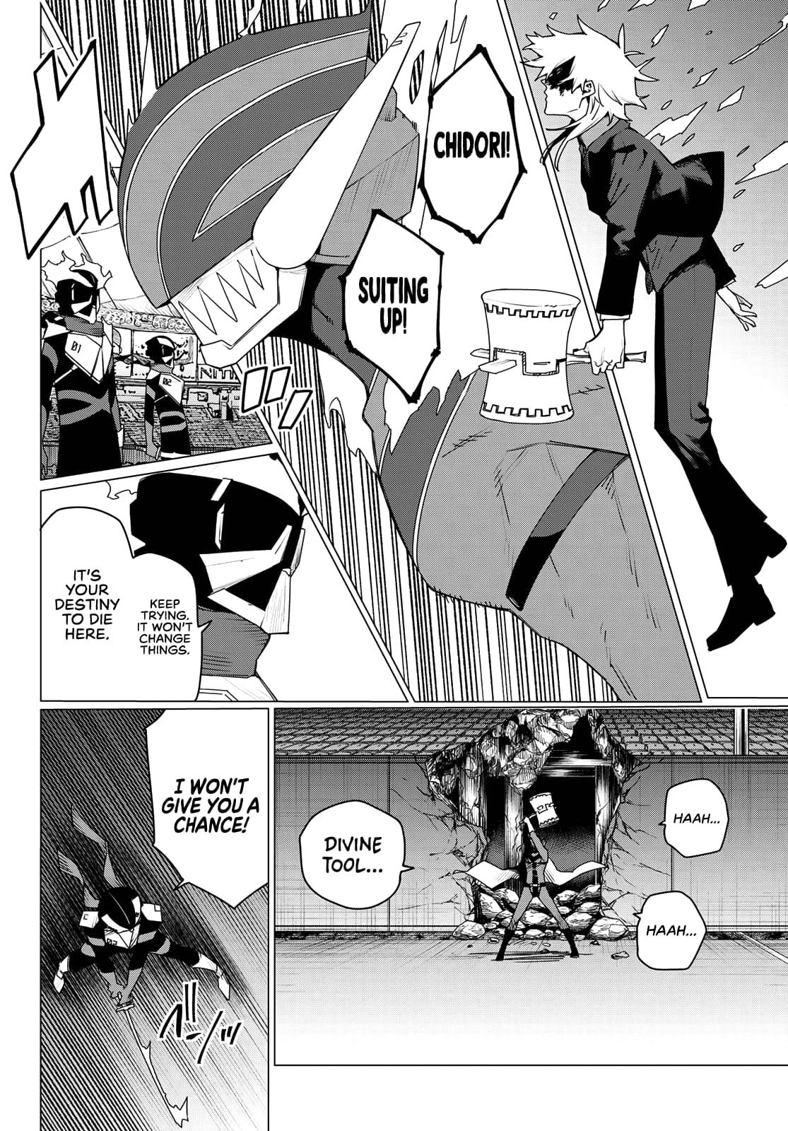Read Go! Go! Loser Ranger! Manga Online