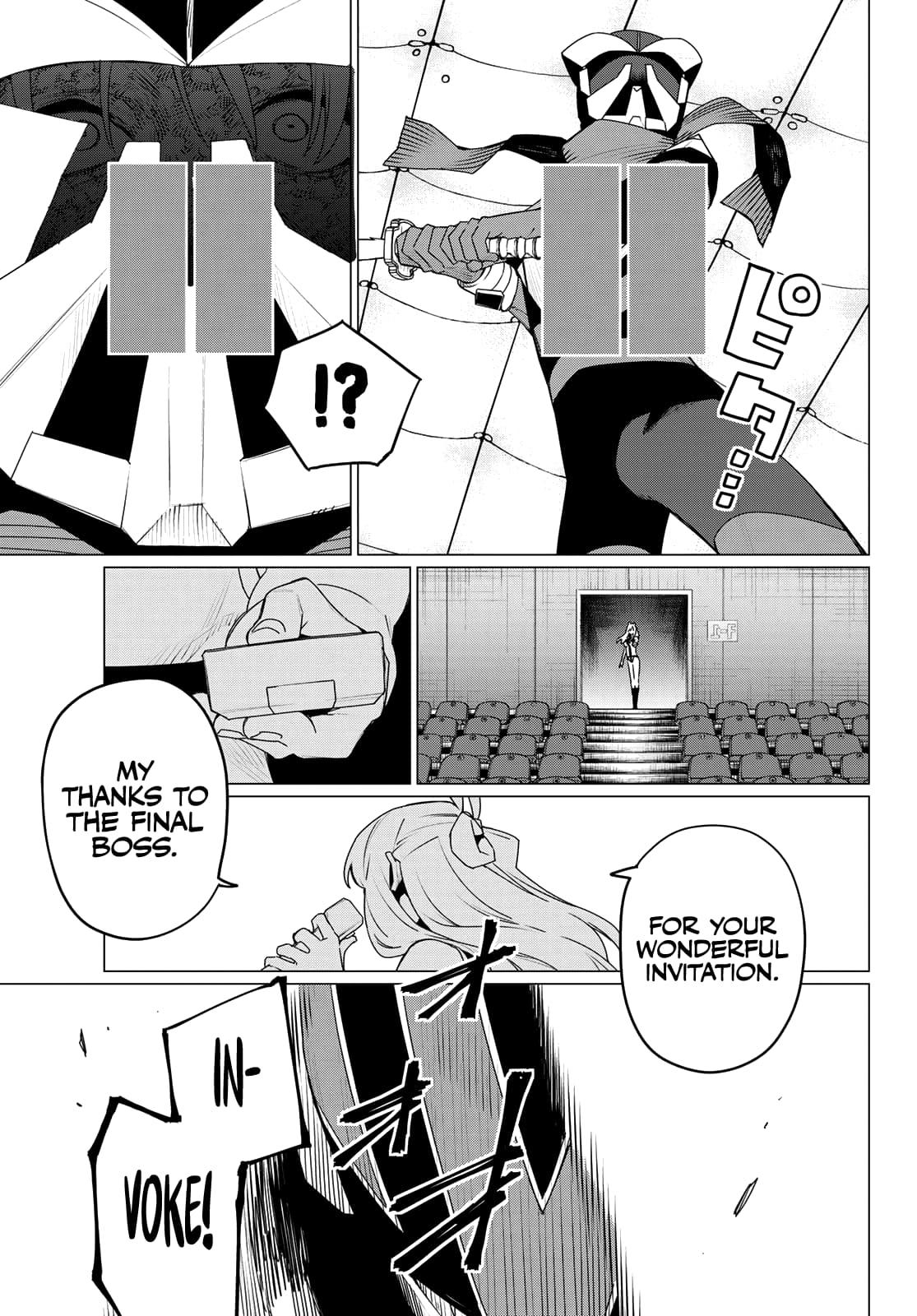 Read Go! Go! Loser Ranger! Manga Online