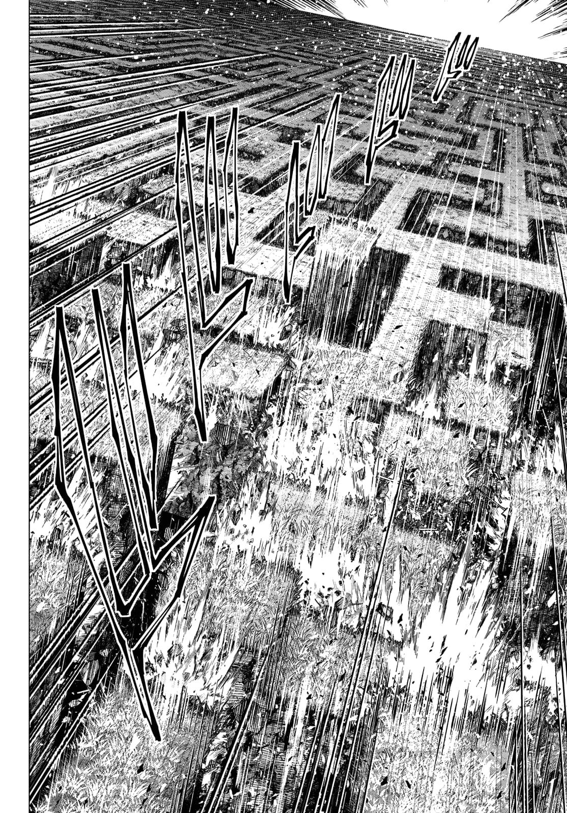 Read Go! Go! Loser Ranger! Manga Online