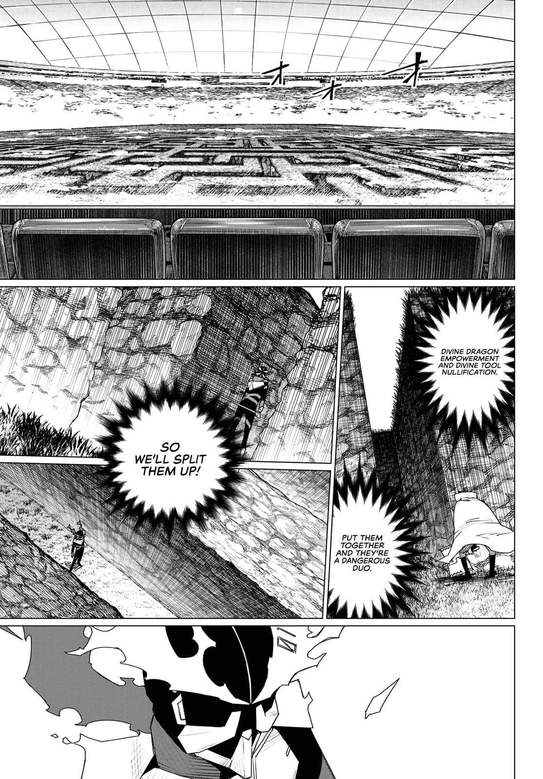 Read Go! Go! Loser Ranger! Manga Online
