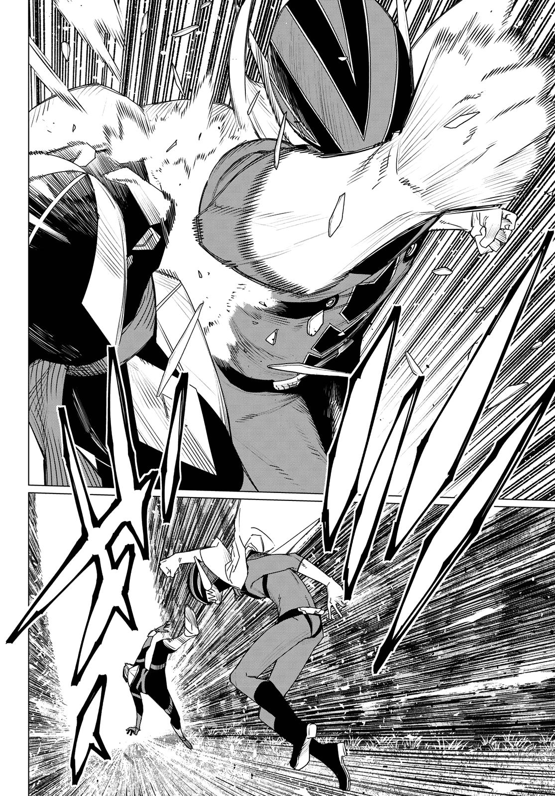 Read Go! Go! Loser Ranger! Manga Online