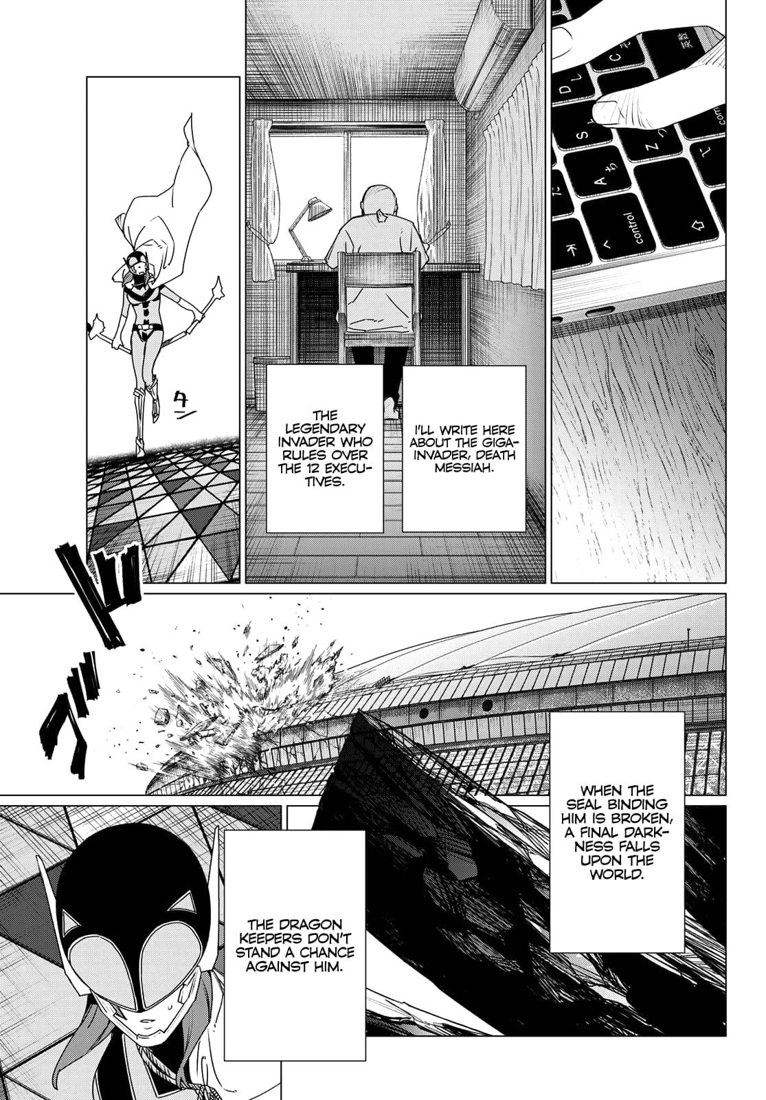 Read Go! Go! Loser Ranger! Manga Online