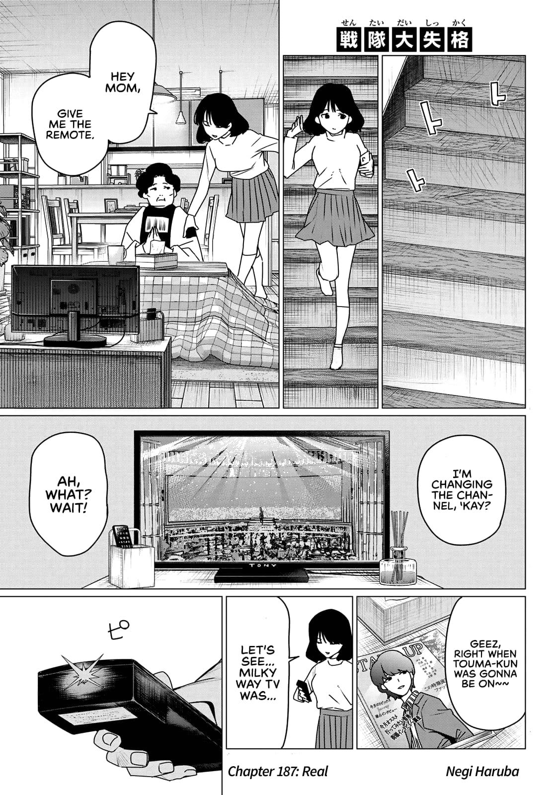 Read Go! Go! Loser Ranger! Manga Online