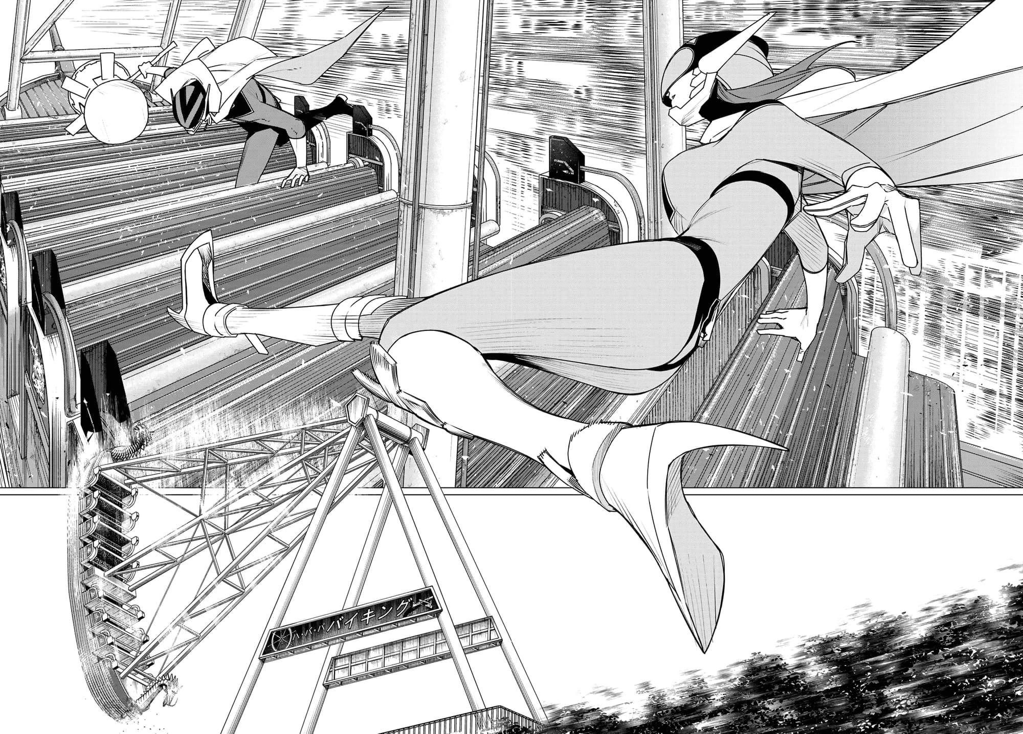 Read Go! Go! Loser Ranger! Manga Online