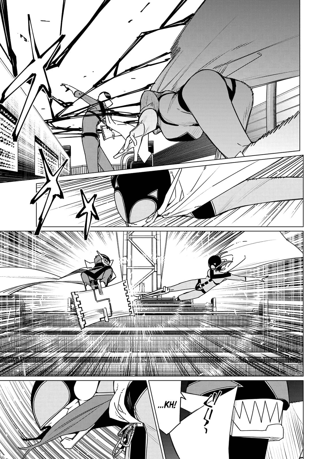 Read Go! Go! Loser Ranger! Manga Online