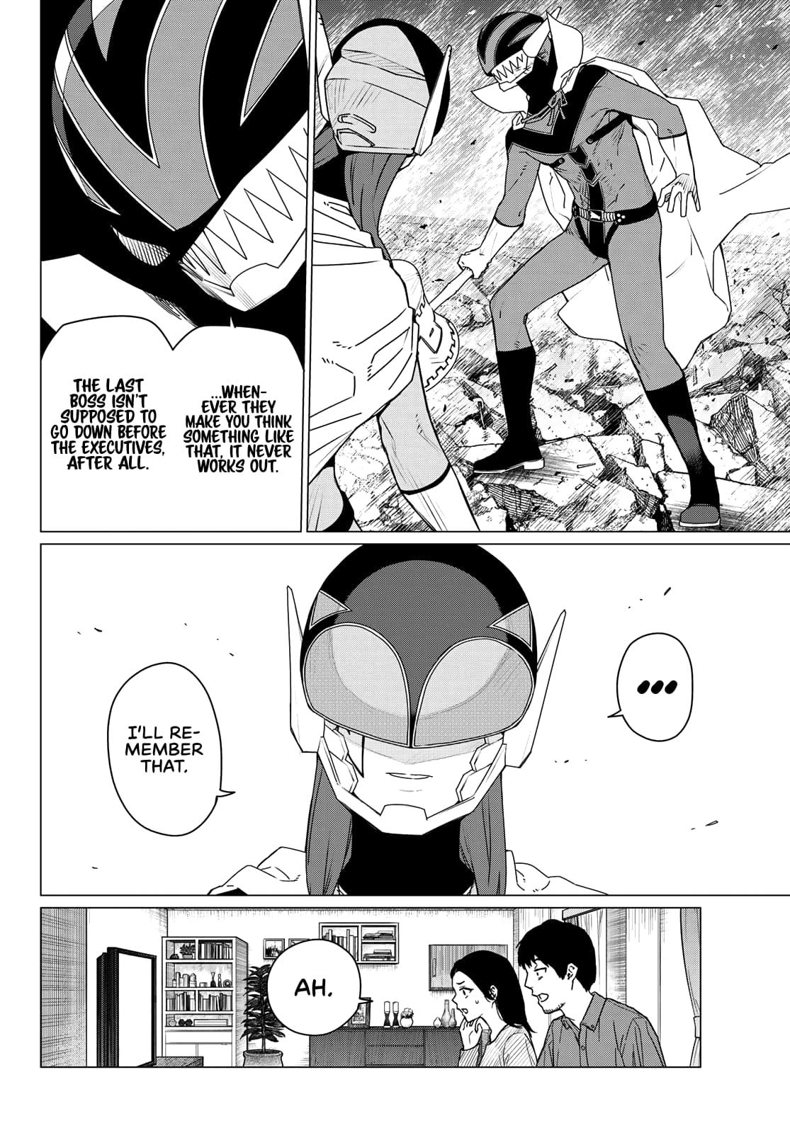 Read Go! Go! Loser Ranger! Manga Online