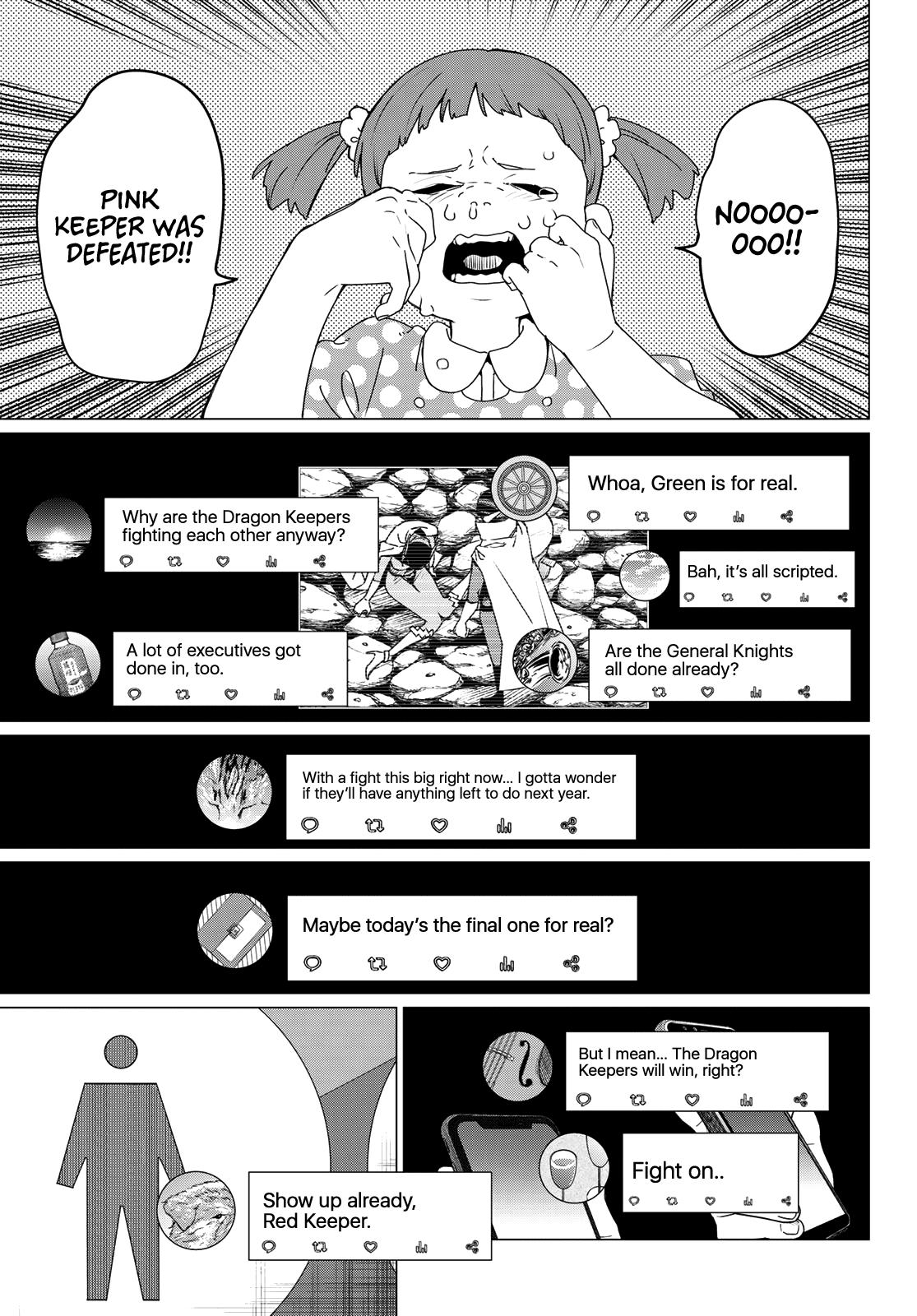 Read Go! Go! Loser Ranger! Manga Online