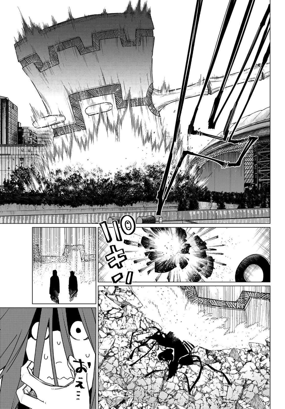 Read Go! Go! Loser Ranger! Manga Online