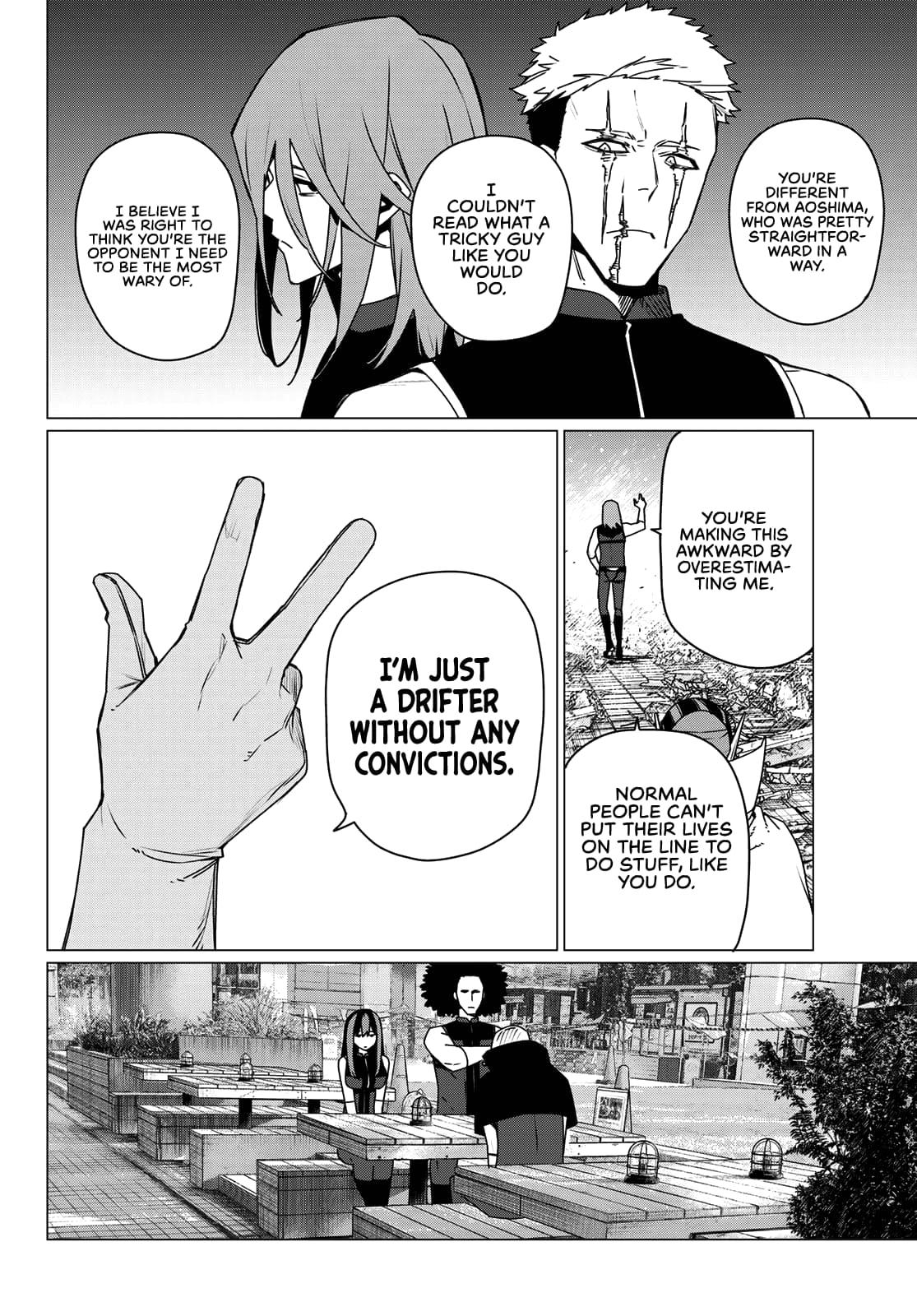 Read Go! Go! Loser Ranger! Manga Online