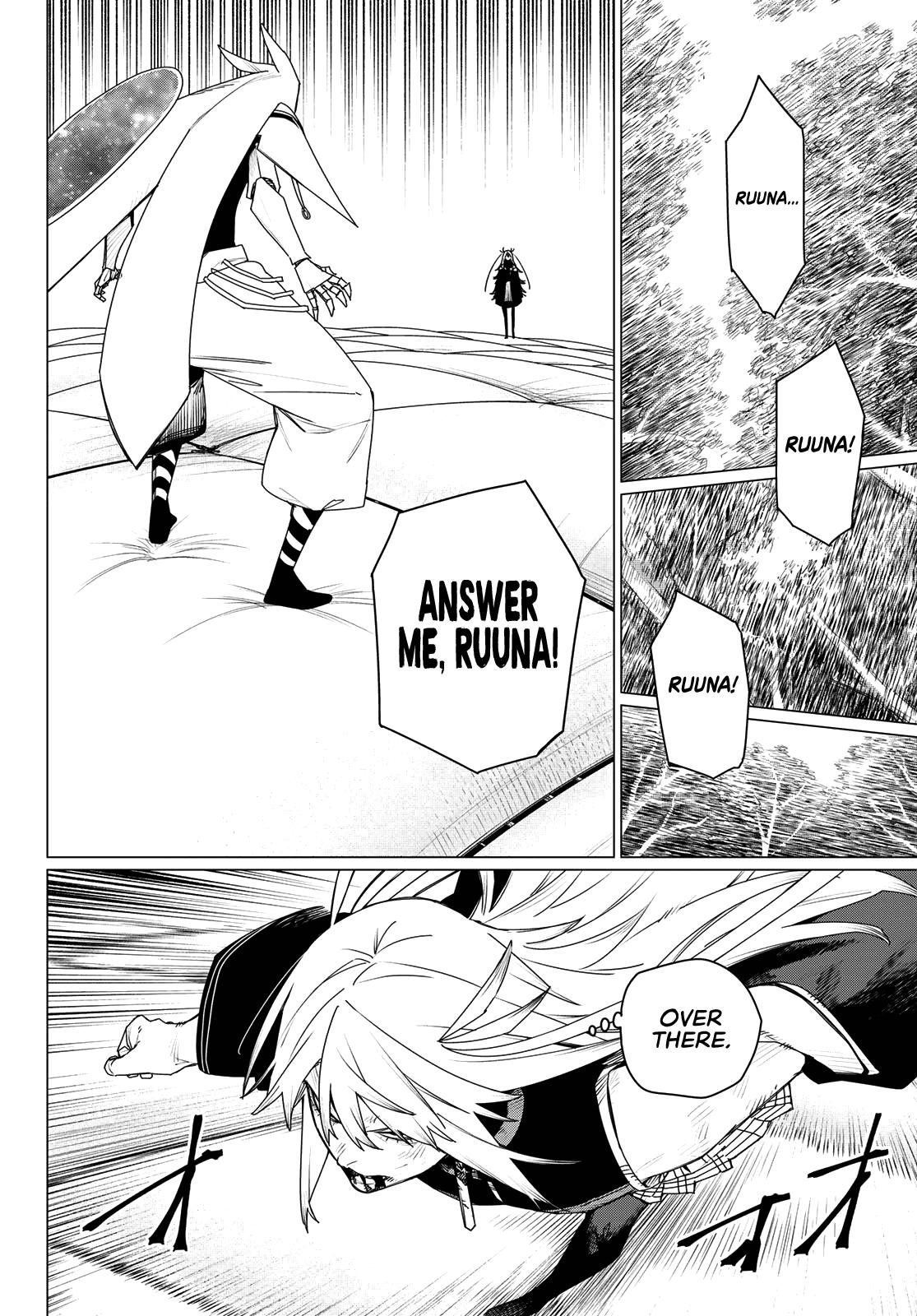 Read Go! Go! Loser Ranger! Manga Online